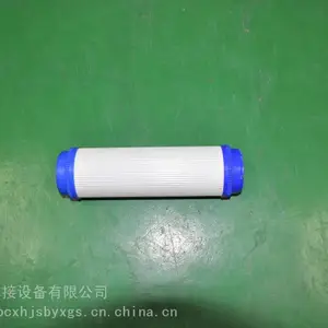 净水过滤器自动焊接设备