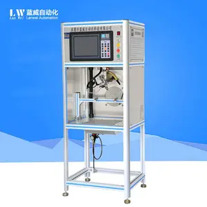 汕头玩具车自动喷漆机