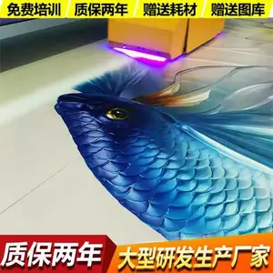 ��ҵ��ͷUV2030����ӡˢ���豸