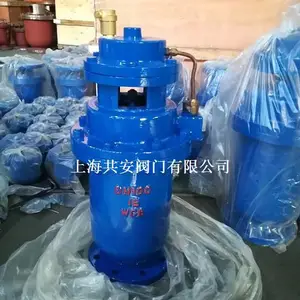 QSP铸钢气缸式全压高速排气阀