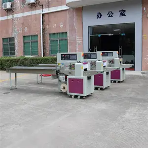 全自动真空包装机供应商-富捷自动化-防城港全自动真空包装机