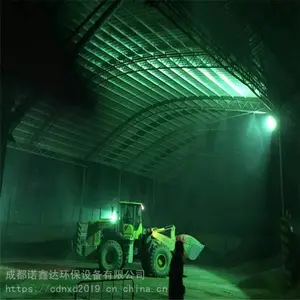 ����Χ������ ��ɰʯ������ Χ������ ����ֱ��