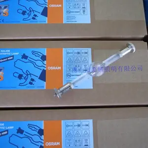 OSRAMŷ˾��HMI 575W/DXSӰ��/��̨׷���
