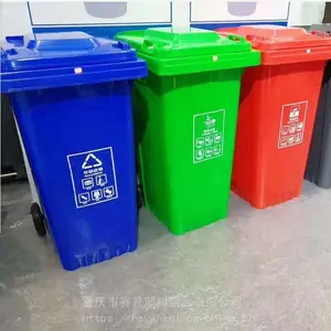 ���660������ɫ��������Ͱ����