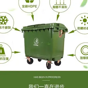 660L��������Ͱ�Ϲҳ�����Ͱ����ֱ��660���ҳ�����Ͱ
