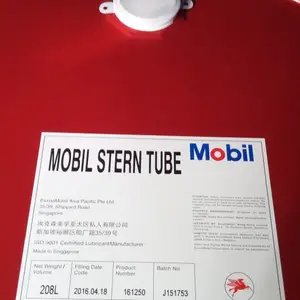 ���ڸ�������������,Mobil Pyrolube 830,���ںϳ�¯�ø���������1090