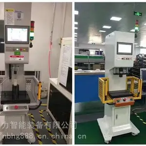 ̫ԭ�ҵ����ѹװ��/֣�������㲿��ѹװ��/ת���������ѹװ��