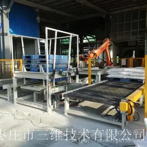 �������������� ȫ�Զ����1000��/Сʱ ɽ������ֱ���۱�ϩ��е�����
