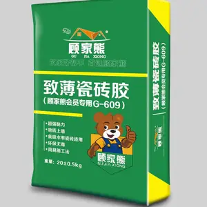 顾家熊瓷砖胶