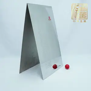 ȫ����Ӧ����ֵ��ݽ����ž���ʴ�̰��߰� �㶫��ɽӡ������ӹ���