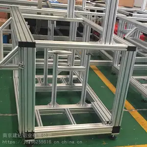 南京江宁铝型材框架定制,工业铝型材,流水线铝型材