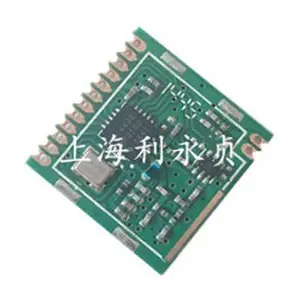 LCR1-4432C/射频模块