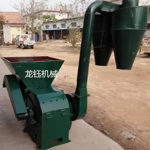粉草机 除尘玉米杆粉碎机 打玉米粒粉碎机
