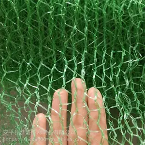 ��ʢ��·�̻������� ���Ѹ��Ƿ����� �������ظ�����