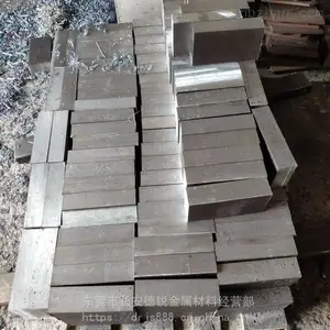 ����S50C̼�ظ�Բ�� ̼�ؽṹ��S50C��