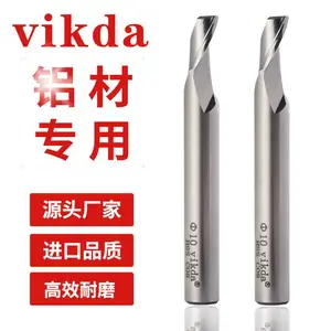 vikda厂家直销M42高速钢单刃铣刀铝塑门窗幕墙专用铝用铣刀