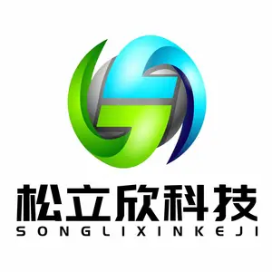 重庆松立欣塑料科技有限公司