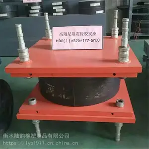 ������ʽ��֧�� ½�� �ֽṹ������¸�֧�� ������