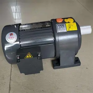 CPG�ɰ���ּ��ٵ�� CH6-3700W-40�ٱ� ��ʽ��ɲ�� ����ֱ��