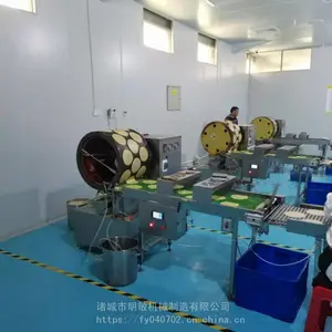 �����Ƶ���ȵ�Ƥ�� ����6�絰�⵰Ƥ�� ɽ��ȫ�Զ���Ƥ������