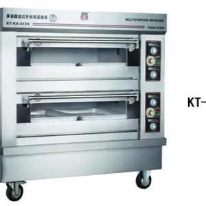 康庭商用电烤箱 KT-KX-2X2H二层四盘豪华电烤箱 面包店烘焙烤箱