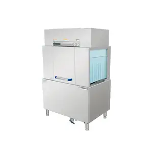 金佰特/埃科菲通道式洗碗机EL-200C商用洗碗机