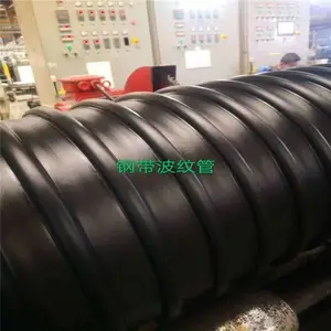 �ִ���ǿ���ƹ� ������ˮ�� HDPE�ִ����۹� �����ɿ�