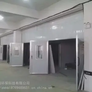�Ҿߴ�ĥ���޳��� �Ҿ߳��翾�᷿����