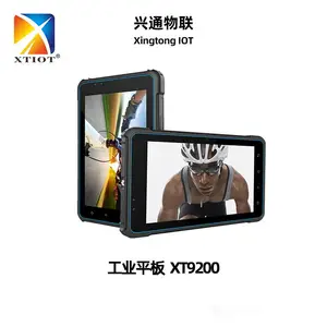 ���ݲɼ���XT9200�̲����е��Թ�ҵƽ��pdaɨ���ֳ��ն�