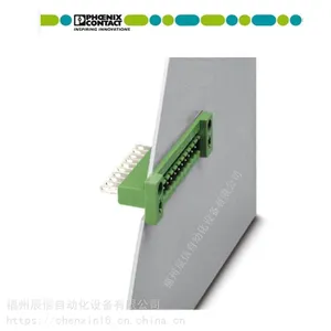 菲尼克斯PCB连接器 DFK-MSTB 2,5/ 8-G 印刷电路板端子一级代理