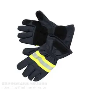 ���������� �������վ�Ԯ������������ս��������ĥ��ȼ��������