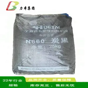 ��ǿ̿�� N660 ̼����������Ʒ�Ĳ�ǿ���