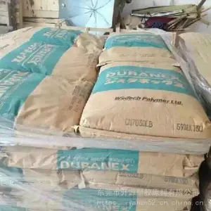 ��ӦCRN7000B PBT�ձ�����Polyplastics �ܽ�ԭ����