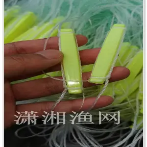 0.18加强绿丝2米3指80米三层网,挂网粘网,捕鱼丝网,重4.2斤,塑料浮子长铅坠款鱼网