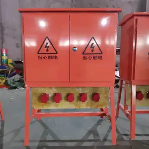 河北临电柜 一级柜 临电箱
