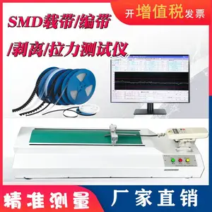 �����������Ĥ�������Ի��Ǵ��Զ������Ʒ����ܵ�