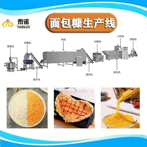 膨化工艺面包糠设备 面包糠机器双螺杆70机型 泰诺机械雪花康机器