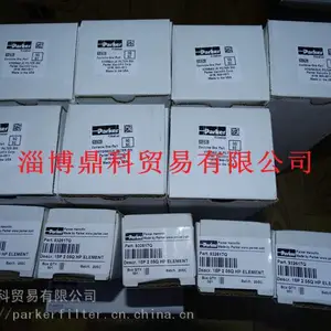 供应PARKER RACOR原装进口油水分离器空气过滤器滤芯S3227鼎科