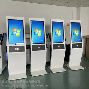 亿聚医院分诊叫号系统排队机无线自助终端机触控查询机一体机