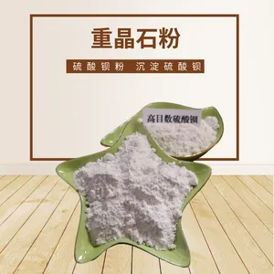 京鹏加工定制重晶石粉 油漆用硫酸钡 比重大白度高