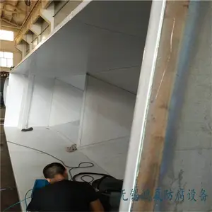 钢衬四氟方槽 内衬四氟方箱