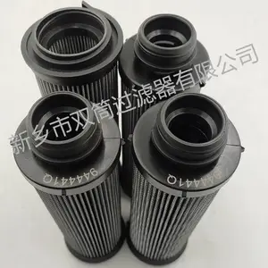 化工厂输送机过滤器滤芯HC9606FCS13H