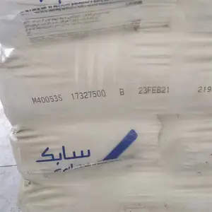 ɳ��sabic HDPE M40053S ��Ӳ�� ���绯 ��ͥ���� ������ ע��