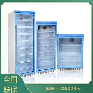 手术室装修用保温柜