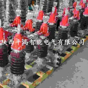 GW4-40.5-35kV����ʽ�մɻ����ѹ���뿪��
