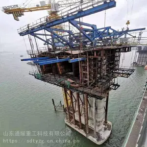 山东滨州专业挂篮生产厂家 挂篮租赁 挂篮模板定制加工