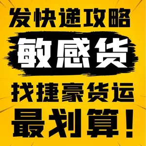 ���������˷��� �й�������������ר�� ˽����Ʒ�����������˷���