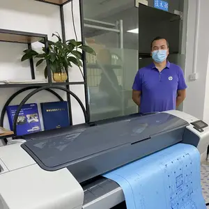 广东金普达数码科技有限公司
