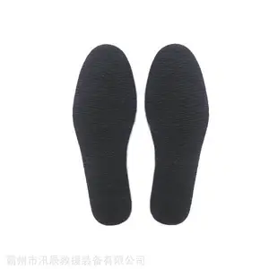 Ѵ������Ӧ����Ԯ������Ь��4mm��ְ�Ь��ɭ����ҵ��������Ь��