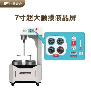 ����ʽ�������������� TPF-200 ����ʽ���� ������ũ����